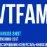 #VIVTfamily: выпускник Дмитрий Васильев - ВИВТ