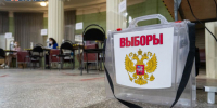 Стало известно, сколько представителей СМИ аккредитовали на выборы в Воронежской области - Bloknot-Voronezh.Ru