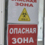 В Воронежской области за неделю коронавирусом заболели 203 человека - РИА Воронеж