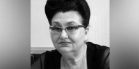 Стало известно о смерти экс-судьи Воронежского облсуда - Bloknot-Voronezh.Ru