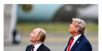 Главное за ночь. Путин ответил на провокацию Трампа с истребителями на Аляске - МОЁ! Online
