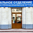 Основа предвыборной программы Воронежского регионального отделения партии «Единая Россия» на выборах депутатов Воронежской городской Думы – предложения и инициативы жителей Воронежа - Обозреватель.Врн