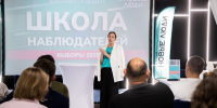 Школа наблюдателей: «Новые люди» подготовили более тысячи человек для работы в дни голосования - Bloknot-Voronezh.Ru
