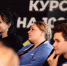 Профсоюзная лидерская сессия "Будь в плюсе!" - ВГПУ