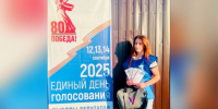 Видеоролик уроженки подгоренского села Верхний Карабут победил в конкурсе областного избиркома - РИА Воронеж