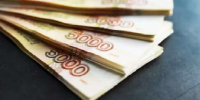 Аферу с грантом на 30 млн под реализацию инвестпроекта провернул воронежский бизнесмен - Обозреватель.Врн
