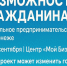 От идеи к реальному проекту - ВГУИТ