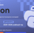 Изучение Python от Учи.ru - Кванториум