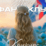 Конкурс "Мисс фан-клуб ФК "Факел" - 2025 - Официальный фан-клуб ФК Факел