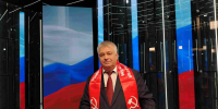 IMG 20250910 092247 - КПРФ