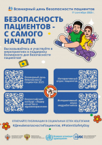 Poster-DB_page-0001.jpg