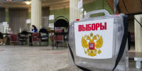 Опубликованы данные по явке в первый день ЕДГ-2025 в Воронежской области - Bloknot-Voronezh.Ru