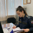Взыскано 1,7 млн рублей после травмы в супермаркете - УФССП