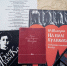 Виртуальная выставка «Задонщина», к 645-летию Куликовской битвы - Научная библиотека им. И.С. Никитина