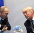 Главное за ночь. Трамп неожиданно признался, что ошибся в оценке Путина по одному вопросу - МОЁ! Online