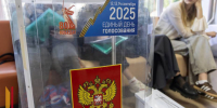 «Вместе выбираем будущее региона»: как голосуют главы районов Воронежской области - РИА Воронеж