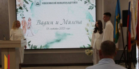 В Новой Усмани на избирательном участке прошла свадьба - РИА Воронеж