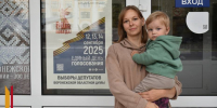В Борисоглебске проголосовала волонтер СВО и многодетная мать Елена Барилова - РИА Воронеж