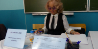 «Это наше будущее» - Берег