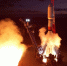 Ракета-носитель «Союз-2.1б» с воронежским двигателем успешно стартовала с космодрома «Плесецк»: видео - РИА Воронеж