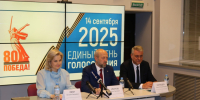 Тотальный игнор: явка на выборах-2025 в Воронеже снова на дне - Bloknot-Voronezh.Ru