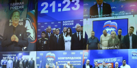 Дмитрий Медведев: Выборы проходят, по сути, в боевых условиях - Единая Россия