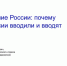15 сентября 2025 года сотрудники Управления Федерального казначейства по Воронежской области прослушали лекцию в рамках проекта «Знание. Государство» - УФК по Воронежской области