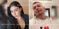 Гибель выпускницы ВГУ и бегство сына сотрудницы ФНС. Что известно о ДТП на Хользунова - ГТРК Воронеж
