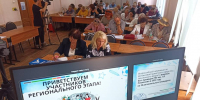 Воронежские пенсионеры могут принять участие во Всероссийском чемпионате по финансовой грамотности - РИА Воронеж