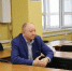 Работа юридического форума продолжается - ВГУ