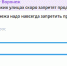 Навсегда запретить продажу алкоголя в центре Воронежа предлагает половина опрошенных горожан - Bloknot-Voronezh.Ru