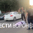 19-летний парень сбил пожилую женщину на пешеходном переходе в центре Воронежа - ГТРК Воронеж