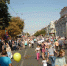 Более 100 мероприятий подготовили в Воронеже ко Дню города - ВестиПК в Воронеже