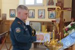Молебен в чecть иконы Божьей Матери «Неопалимая Купина»