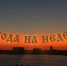 Осенний переполох: какие осадки навестят Воронеж на будущей неделе - Bloknot-Voronezh.Ru