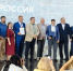 Глав двух районов Воронежской области отметили в спецноминации Всероссийского конкурса «10 лучших газет России – 2025» - РИА Воронеж
