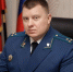 Воронежский прокурор стал замом прокурора в Тамбовской области - ГТРК Воронеж