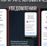 О разводе при помощи маркетплейса предупредили воронежцев - Bloknot-Voronezh.Ru