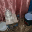 Воронежцам показали видео из подпольной нарколаборатории по производству мефедрона в Борисоглебске - РИА Воронеж