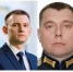 IMG 20250923 143821 623 - КПРФ