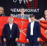 Более 100 медалей вручили победителям и призерам Чемпионата высоких технологий - Образовательный портал