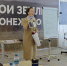 «Герои земли Воронежской» изучили геополитику и менеджмент на первом этапе обучения - TV-Gubernia.Ru