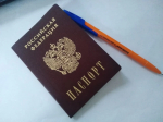 Жительница Воронежа прописала в своей квартире 30 иностранцев