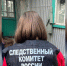 В Лискинском районе мужчина кувалдой убил соседа - ГТРК Воронеж
