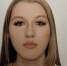 Ушедшая из дома в Воронеже 15-летняя девушка с татуировкой вышла на связь, но не вернулась - TV-Gubernia.Ru