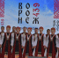 Как воронежцы отметили День города 2025 - Communa.Ru