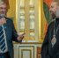 Александр Гусев поздравил митрополита Воронежского и Лискинского Леонтия с 55-летием - Правительство Воронежской области