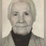 Под Воронежем ищут 79-летнюю пенсионерку с деменцией - РИА Воронеж