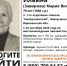 Под Воронежем ищут 79-летнюю пенсионерку с деменцией - Комсомольская Правда