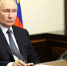 Владимир Путин наградил двух учителей из Бобровского района Воронежской области - РИА Воронеж